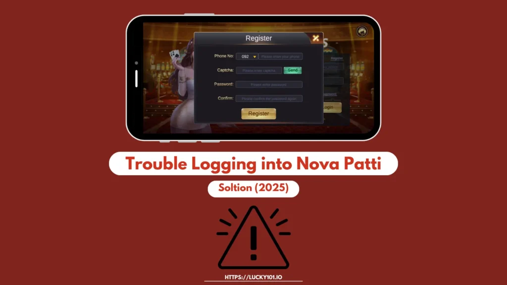 Trouble Logging into Nova Patti